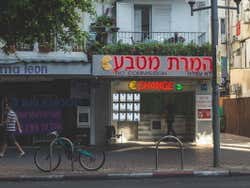 Bureau de change