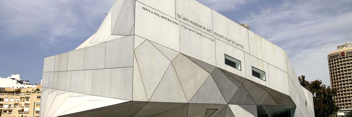 Musée d'Art de Tel-Aviv